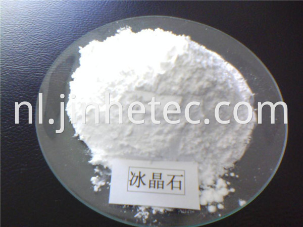 Synthetic Cryolite Price